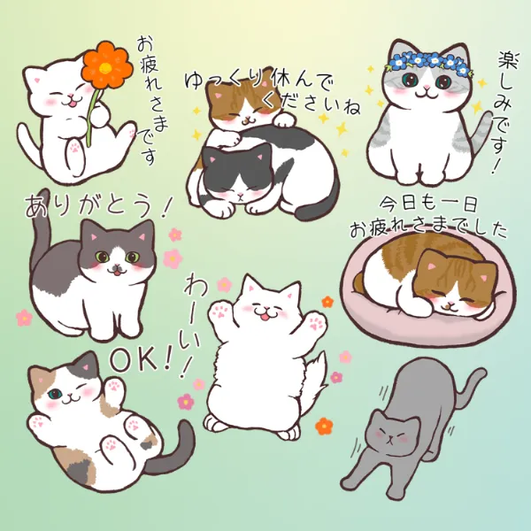 LINEスタンプ